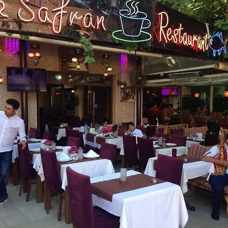 شقة Gulhane غومْبيت